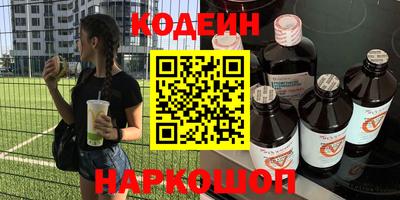 мдма Нижний Тагил