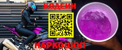 mdpv Ноябрьск