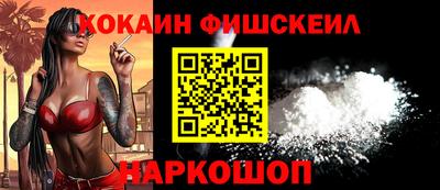 мдма Нижний Тагил