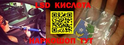 mdpv Ноябрьск