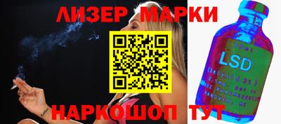 а пвп мука Новоалтайск