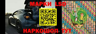 а пвп мука Новоалтайск