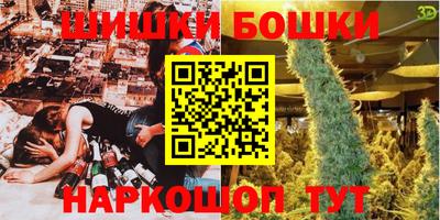 метадон Норильск