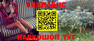 а пвп мука Новоалтайск