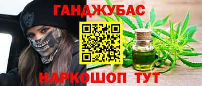 метадон Норильск