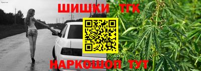 mdpv Ноябрьск