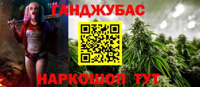 а пвп мука Новоалтайск