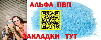 мдма Нижний Тагил