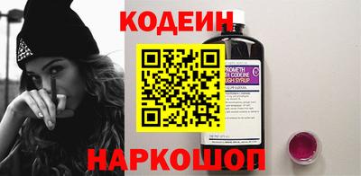 mdpv Ноябрьск