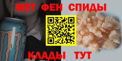 мдма Нижний Тагил