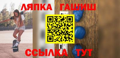 прущие крисы Новоалександровск