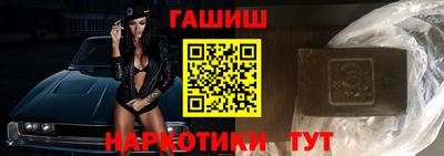 mdpv Ноябрьск