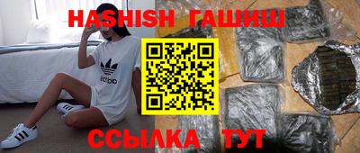 mdpv Ноябрьск