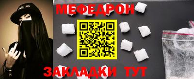 мдма Нижний Тагил