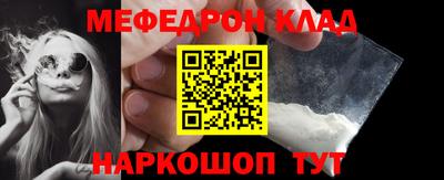 а пвп мука Новоалтайск
